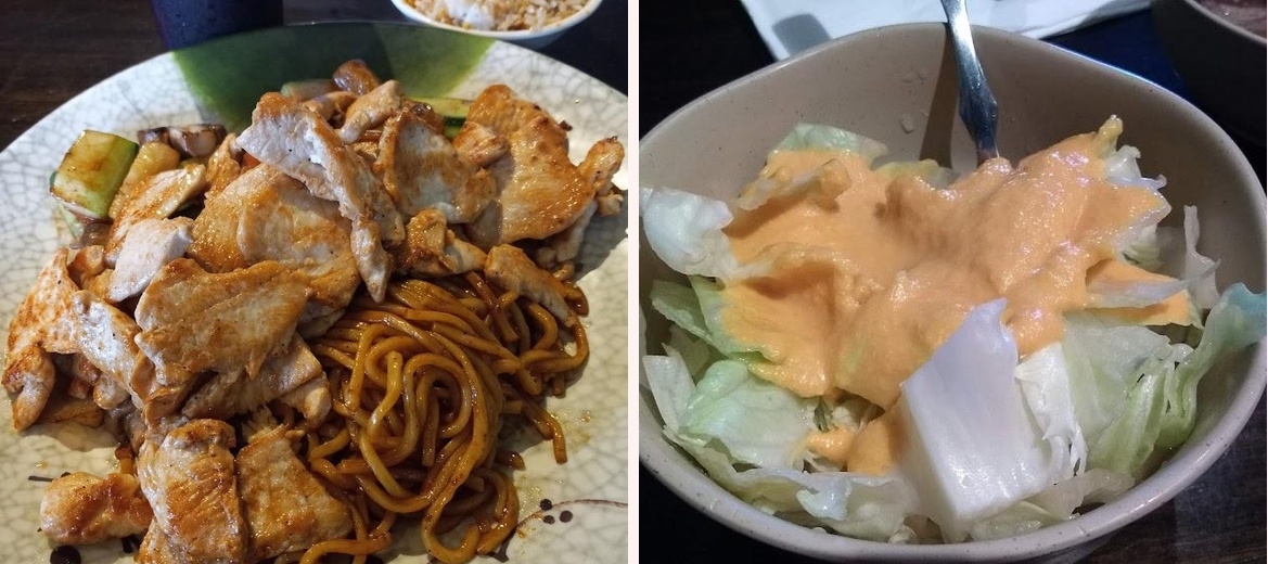 Sushiya Gallery Image 5